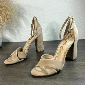 Sam Edelman Yancy Womens Ankle Strap Sandals